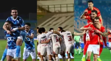 رابطة الأندية المصرية في ورطة اليوم بسبب بطولات الكاف وتأثيرها على مسابقة الدوري الممتاز 2025